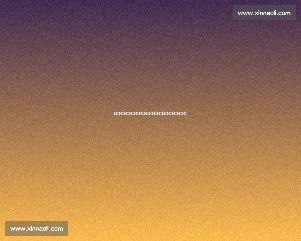 拜仁与巴黎圣日耳曼强强对话欧冠巅峰之战前瞻解析看点全面拆解